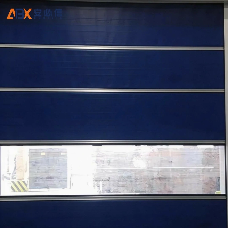 呼伦贝尔高速门
